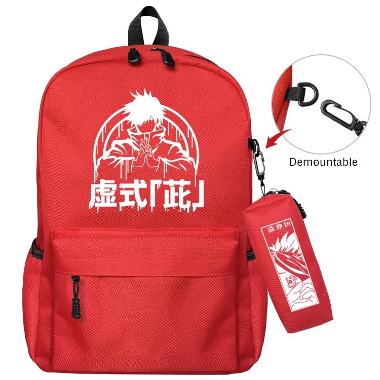 Jujutsu Kaisen Anime Backpack School Bag  Small Pencil Case Set 43X35X12CM