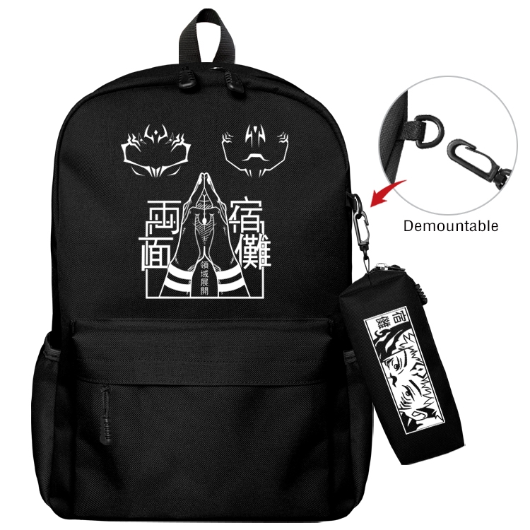 Jujutsu Kaisen Anime Backpack School Bag  Small Pencil Case Set 43X35X12CM