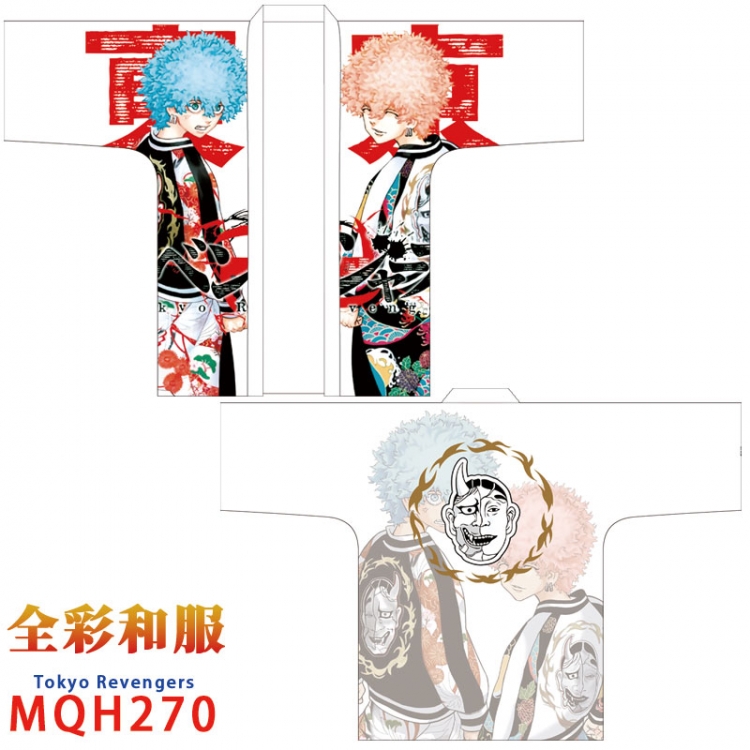 Tokyo Revengers Anime peripheral full color kimono one size  MQH 270