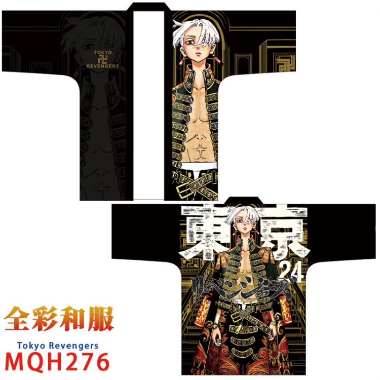Tokyo Revengers Anime peripheral full color kimono one size MQH 276