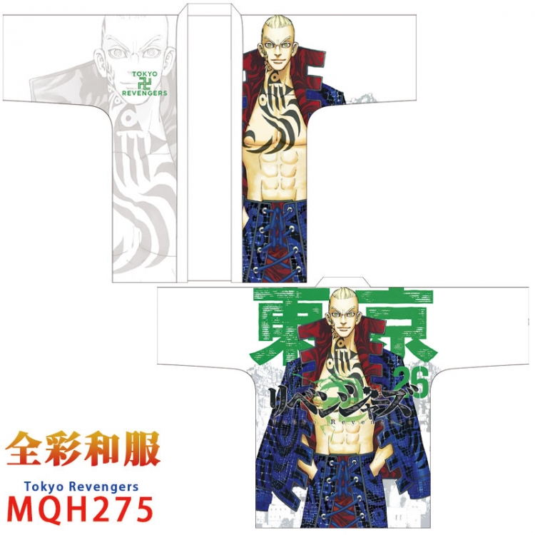 Tokyo Revengers Anime peripheral full color kimono one size MQH 275