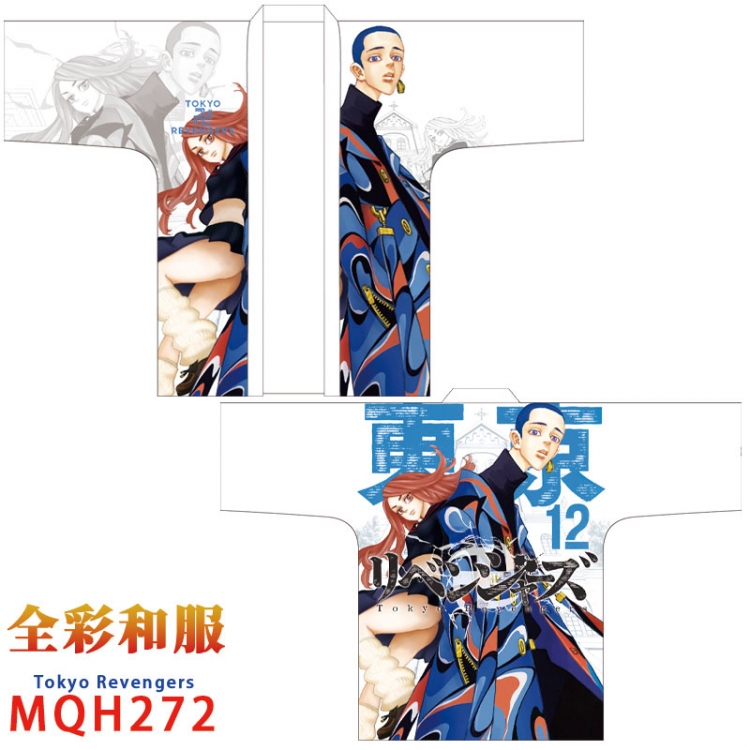 Tokyo Revengers Anime peripheral full color kimono one size MQH 272