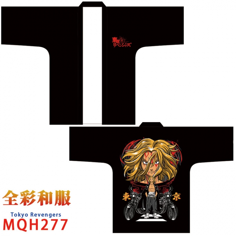 Tokyo Revengers Anime peripheral full color kimono one size MQH 277