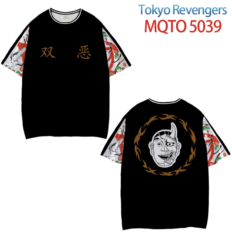 Tokyo Revengers Full color printed short sleeve T-shirt from XXS to 4XL MQTO 5039