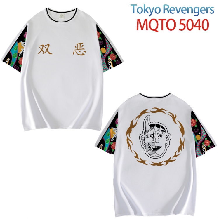 Tokyo Revengers Full color printed short sleeve T-shirt from XXS to 4XL MQTO 5040