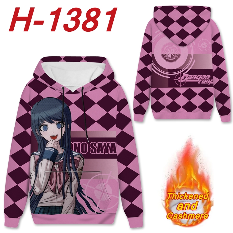 Dangan-Ronpa Anime plus velvet padded pullover hooded sweater from S to 4XL H-1381