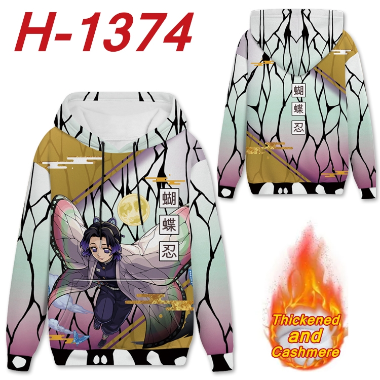 Demon Slayer Kimets Anime plus velvet padded pullover hooded sweater from S to 4XL H-1374