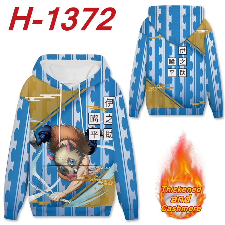 Demon Slayer Kimets Anime plus velvet padded pullover hooded sweater from S to 4XL H-1372