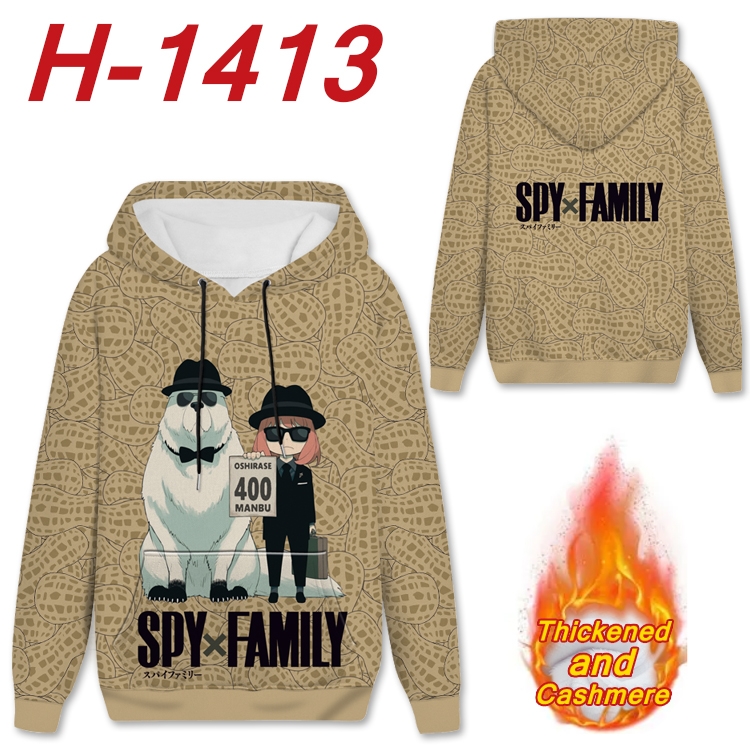 SPY×FAMILY Anime plus velvet padded pullover hooded sweater from S to 4XL H-1413