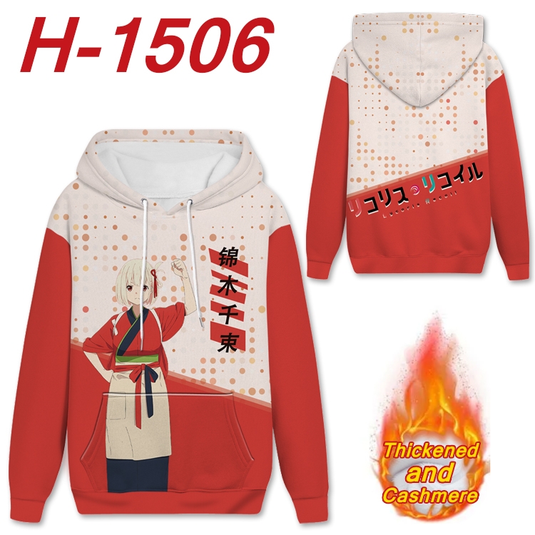Lycoris Recoil Anime plus velvet padded pullover hooded sweater from S to 4XL H-1506