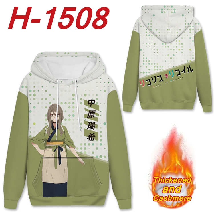 Lycoris Recoil Anime plus velvet padded pullover hooded sweater from S to 4XL H-1508