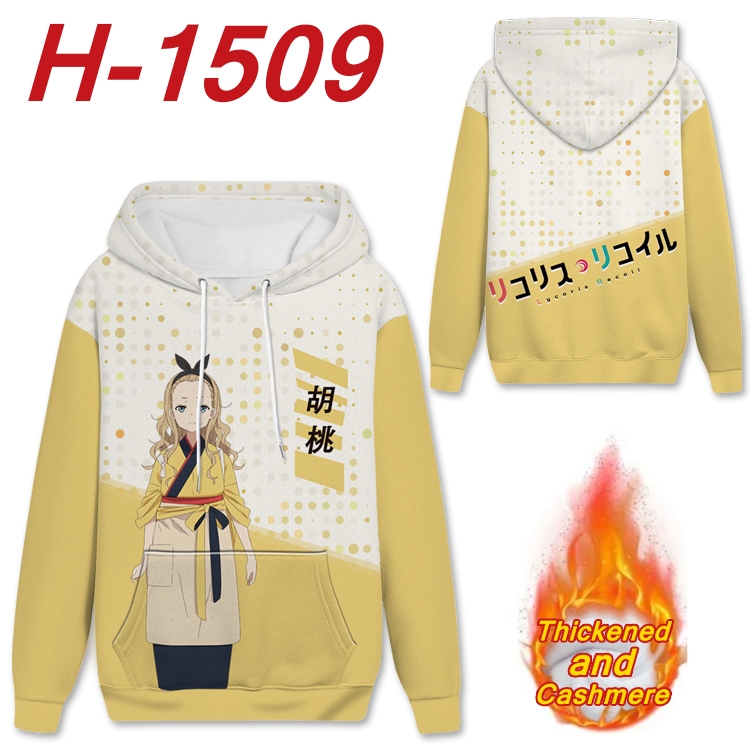 Lycoris Recoil Anime plus velvet padded pullover hooded sweater from S to 4XL H-1509