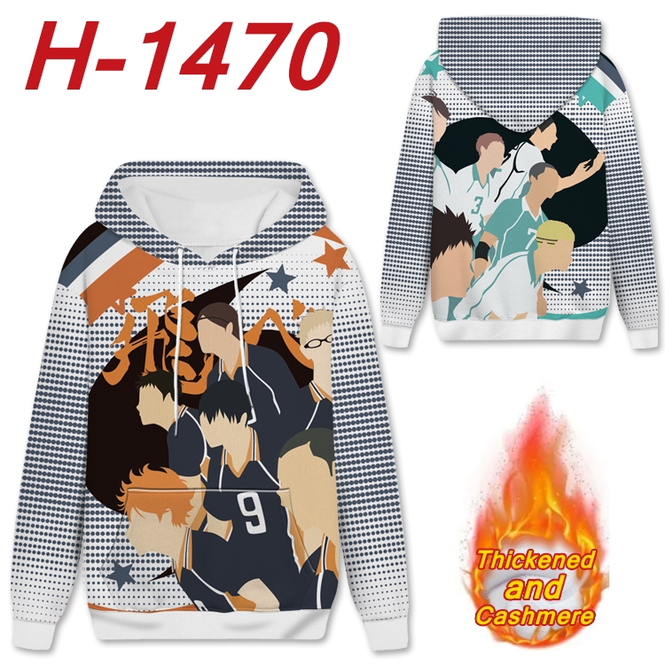Haikyuu!! anime thickened hooded pullover sweater from S to 4XL H-1470