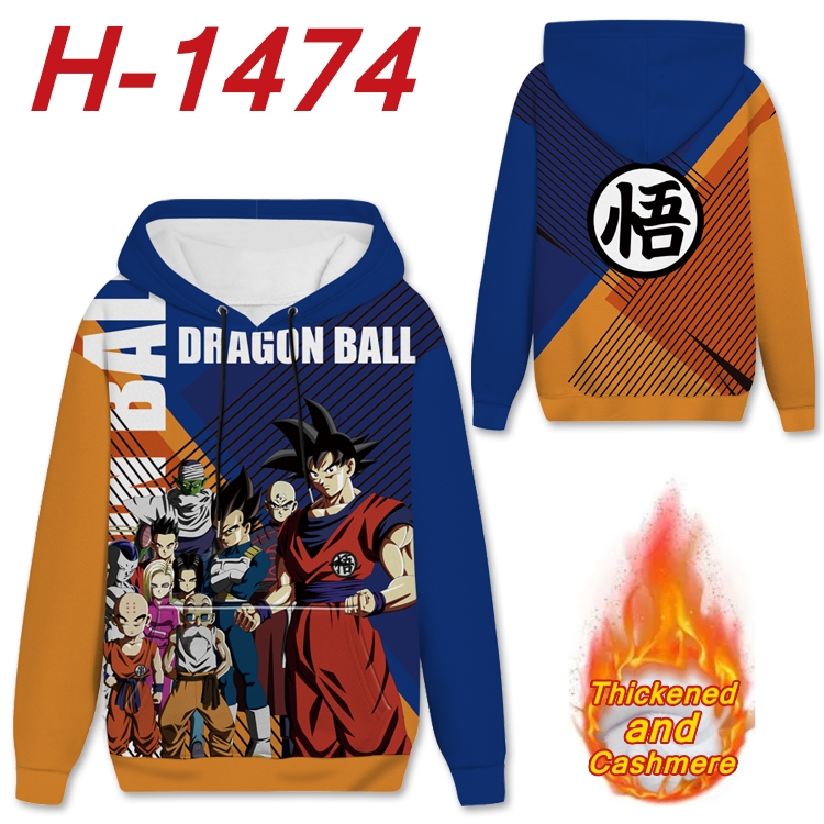 DRAGON BALL anime thickened hooded pullover sweater from S to 4XL H-1474