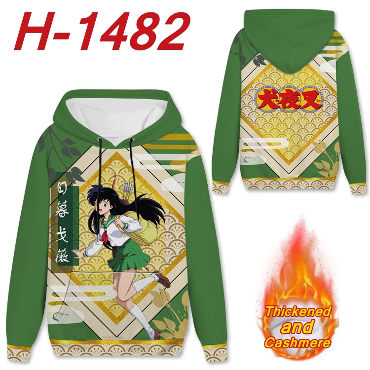 Inuyasha anime thickened hooded pullover sweater from S to 4XL H-1482