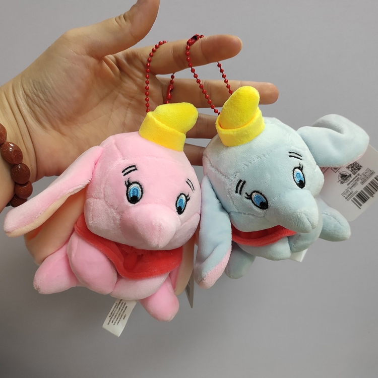 Couple Dumbo Anime peripheral plush toy doll combination pendant 10CM 2 sets of 24 pieces in a pack