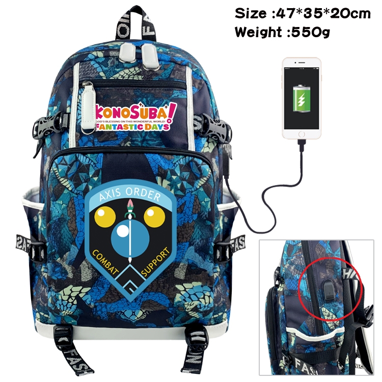 Blessings for a better world Anime data cable camouflage print backpack schoolbag 47x35x20cm