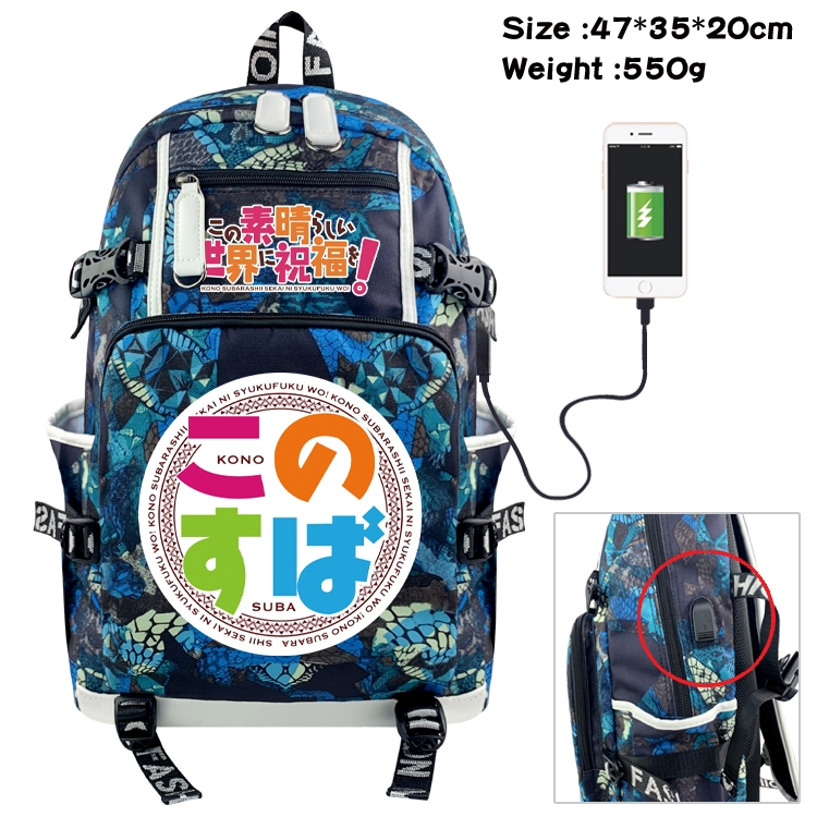 Blessings for a better world Anime data cable camouflage print backpack schoolbag 47x35x20cm