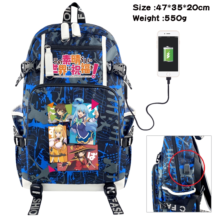 Blessings for a better world Anime data cable camouflage print backpack schoolbag 47x35x20cm