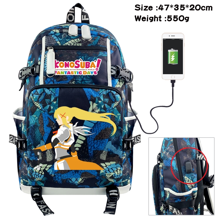 Blessings for a better world Anime data cable camouflage print backpack schoolbag 47x35x20cm