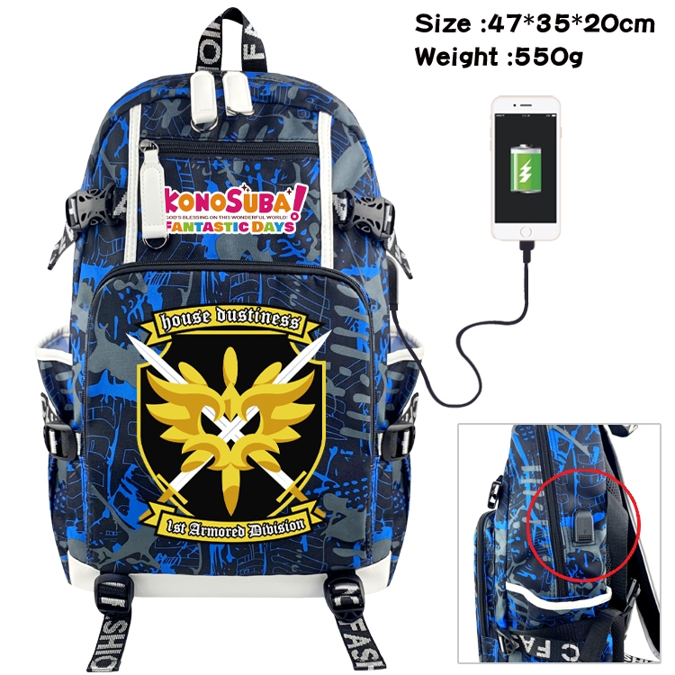 Blessings for a better world Anime data cable camouflage print backpack schoolbag 47x35x20cm