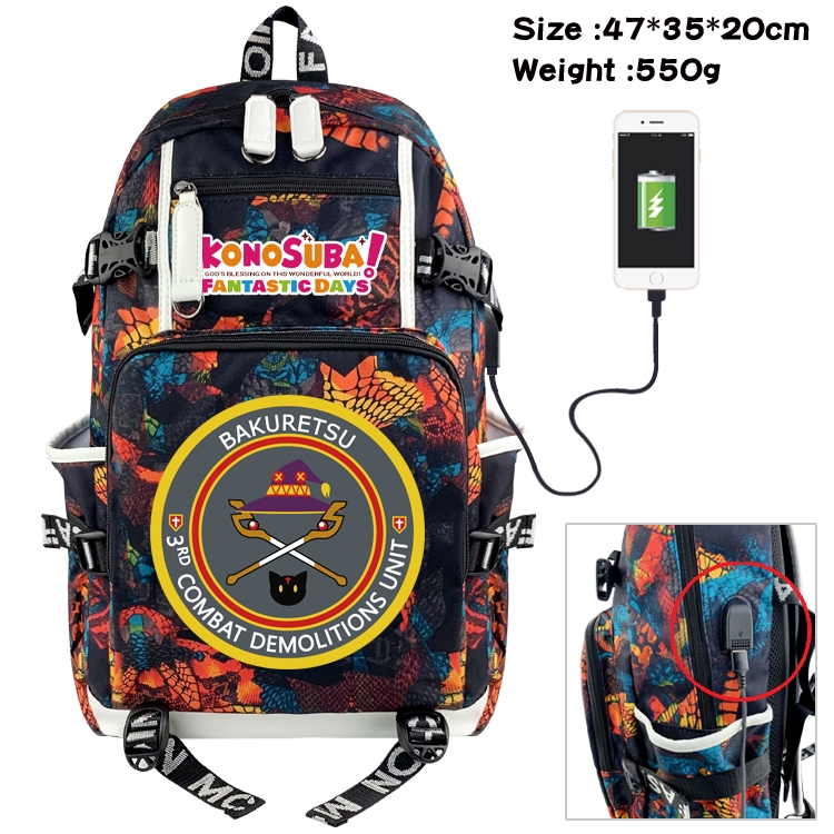 Blessings for a better world Anime data cable camouflage print backpack schoolbag 47x35x20cm