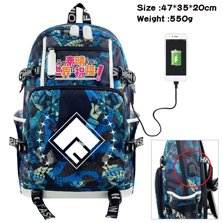 Blessings for a better world Anime data cable camouflage print backpack schoolbag 47x35x20cm