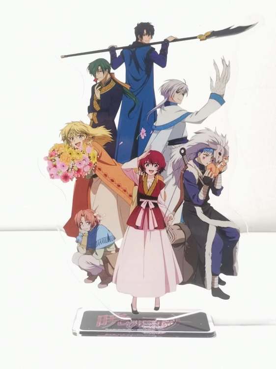 Akatsuki no Yona Anime Laser Acrylic Humanoid  keychain Standing Plates