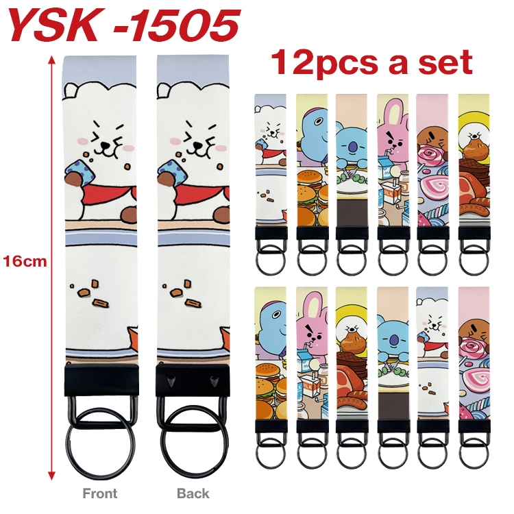 BTS Movie star mobile phone rope keychain 16CM a set of 12 YSK-1505