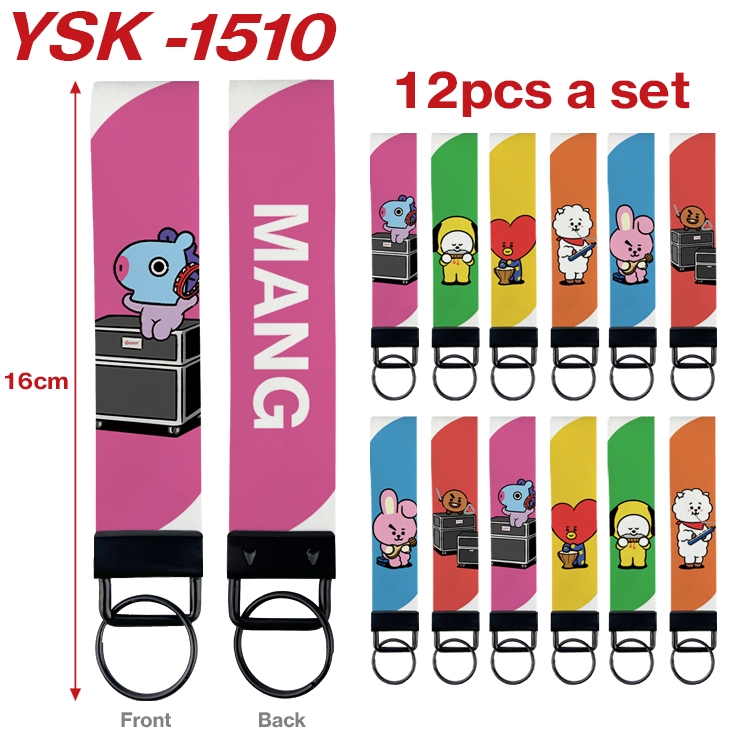 BTS Movie star mobile phone rope keychain 16CM a set of 12  YSK-1510