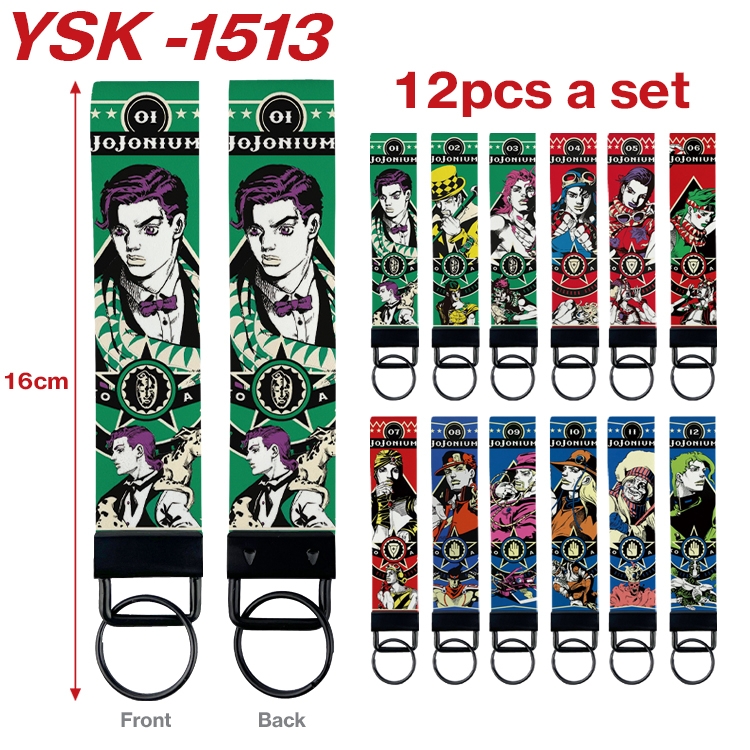 JoJos Bizarre Adventure Anime mobile phone rope keychain 16CM a set of 12   YSK-1513
