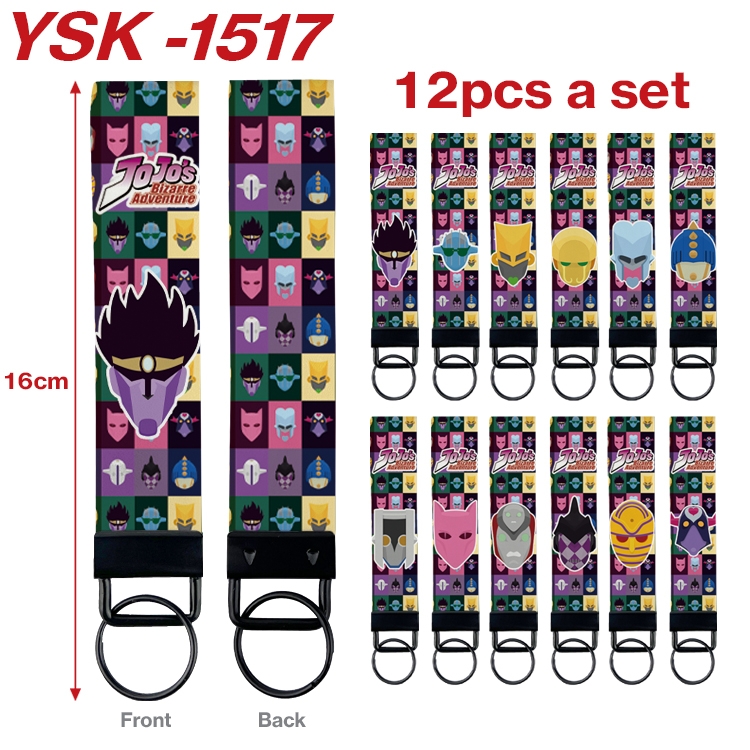 JoJos Bizarre Adventure Anime mobile phone rope keychain 16CM a set of 12   YSK-1517