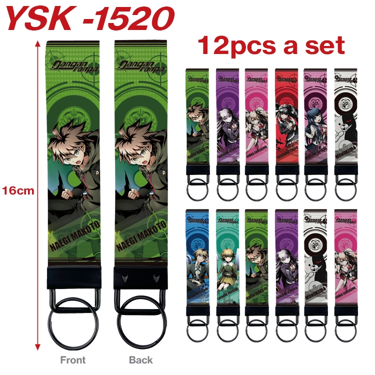 Dangan-Ronpa Anime mobile phone rope keychain 16CM a set of 12   YSK-1520