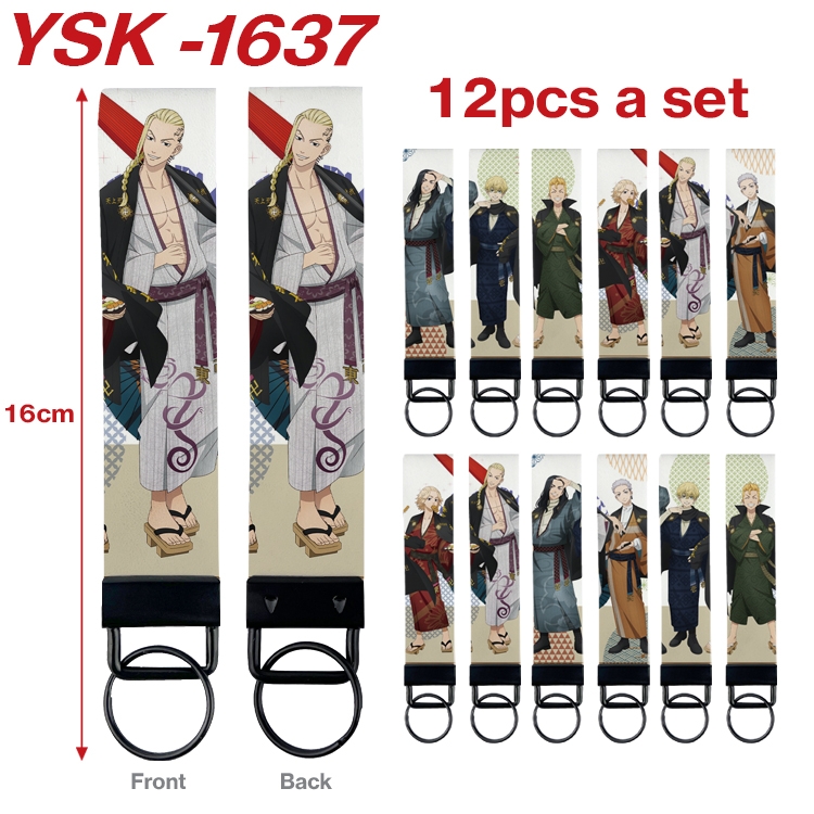 Tokyo Revengers Anime mobile phone rope keychain 16CM a set of 12  YSK-1637