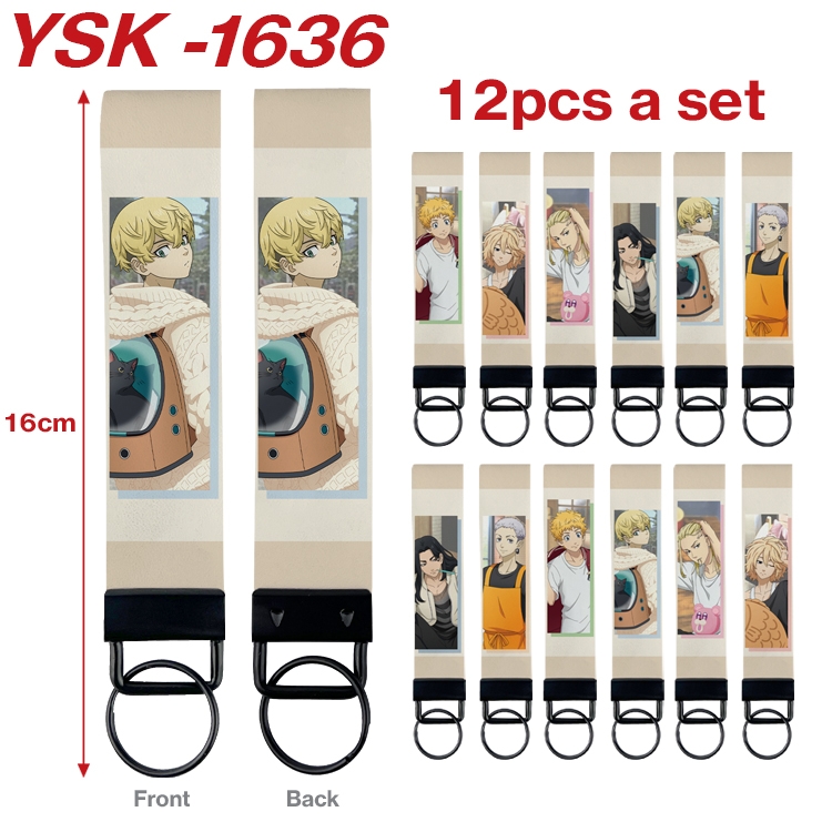 Tokyo Revengers Anime mobile phone rope keychain 16CM a set of 12  YSK-1636