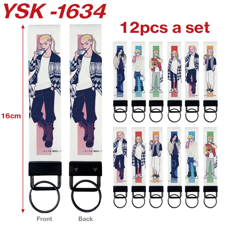 Tokyo Revengers Anime mobile phone rope keychain 16CM a set of 12  YSK-1634