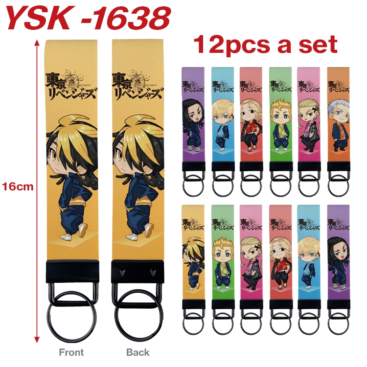 Tokyo Revengers Anime mobile phone rope keychain 16CM a set of 12 YSK-1638