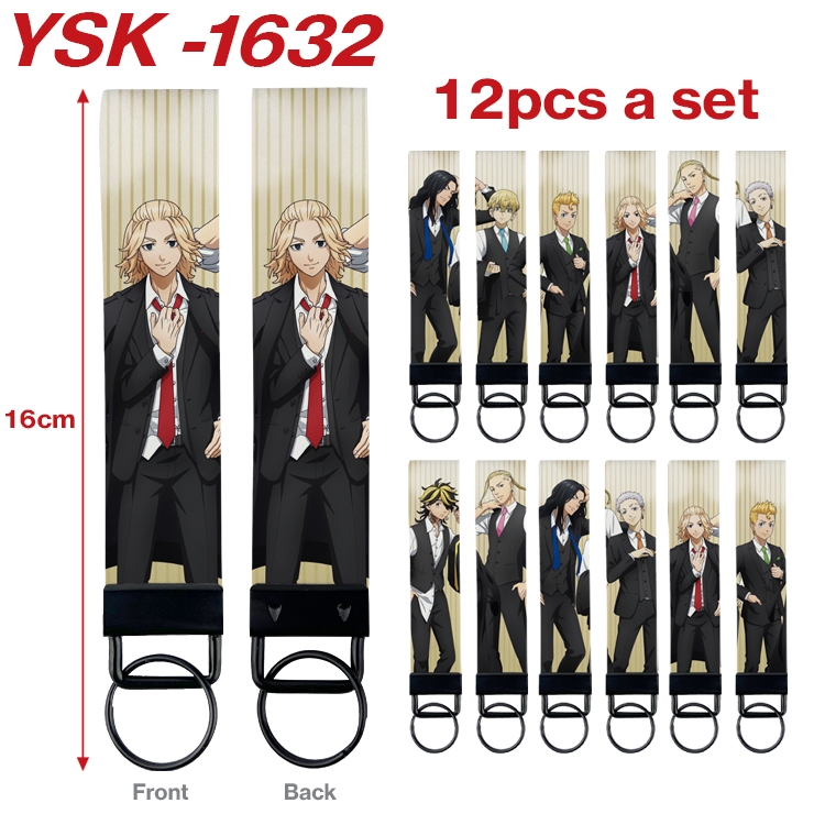 Tokyo Revengers Anime mobile phone rope keychain 16CM a set of 12  YSK-1632