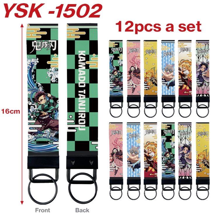 Demon Slayer Kimets Anime mobile phone rope keychain 16CM a set of 12 YSK-1502