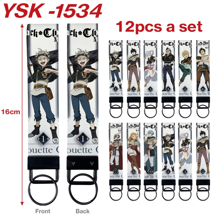black clover Anime mobile phone rope keychain 16CM a set of 12  YSK-1534