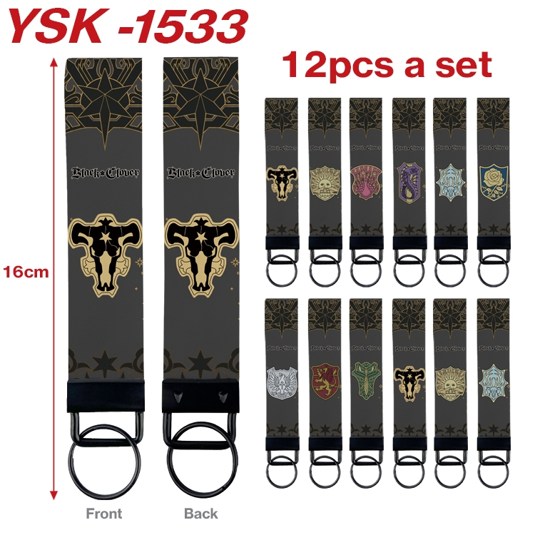 black clover Anime mobile phone rope keychain 16CM a set of 12  YSK-1533