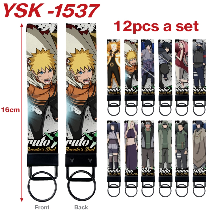 Naruto Anime mobile phone rope keychain 16CM a set of 12  YSK-1537