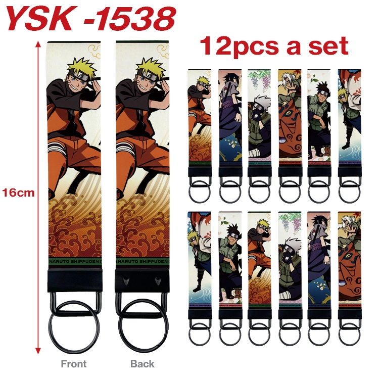 Naruto Anime mobile phone rope keychain 16CM a set of 12  YSK-1538