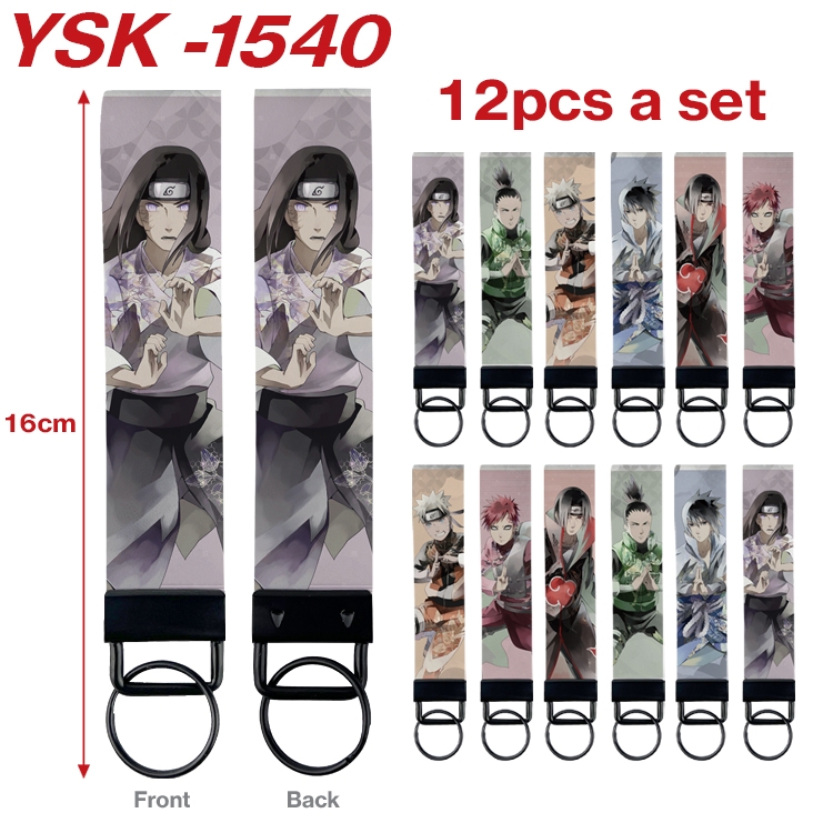 Naruto Anime mobile phone rope keychain 16CM a set of 12  YSK-1540