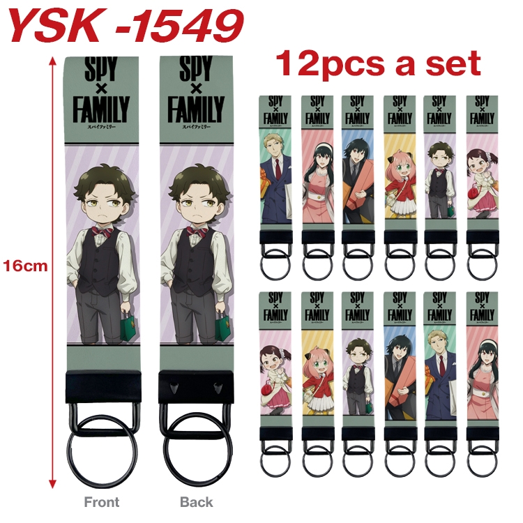 SPY×FAMILY Anime mobile phone rope keychain 16CM a set of 12 YSK-1549