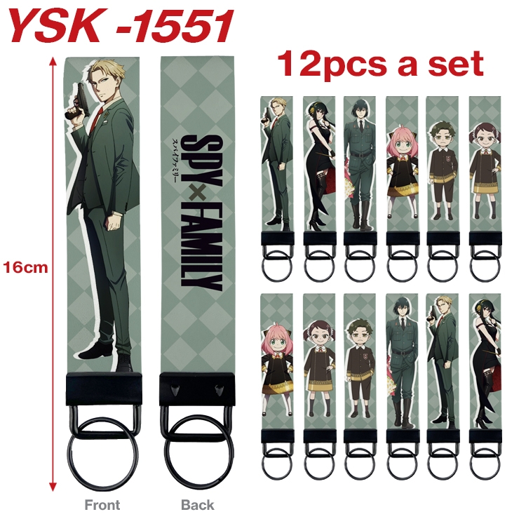 SPY×FAMILY Anime mobile phone rope keychain 16CM a set of 12  YSK-1551