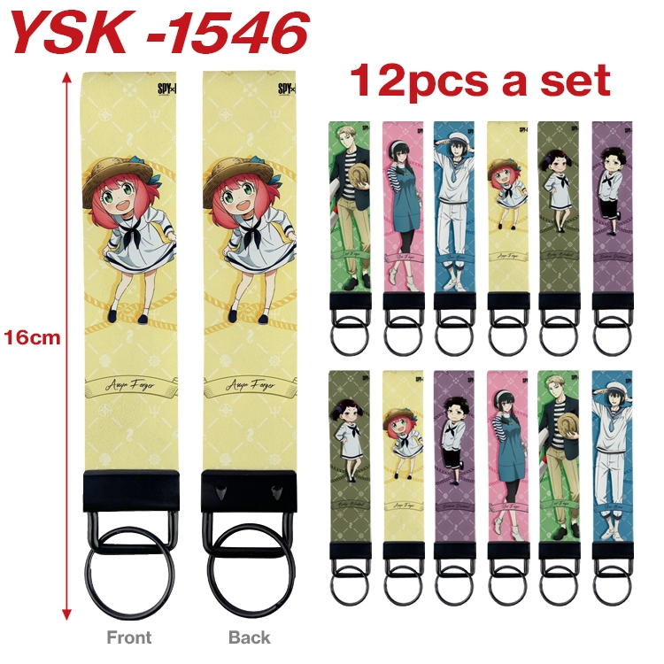 SPY×FAMILY Anime mobile phone rope keychain 16CM a set of 12  YSK-1546