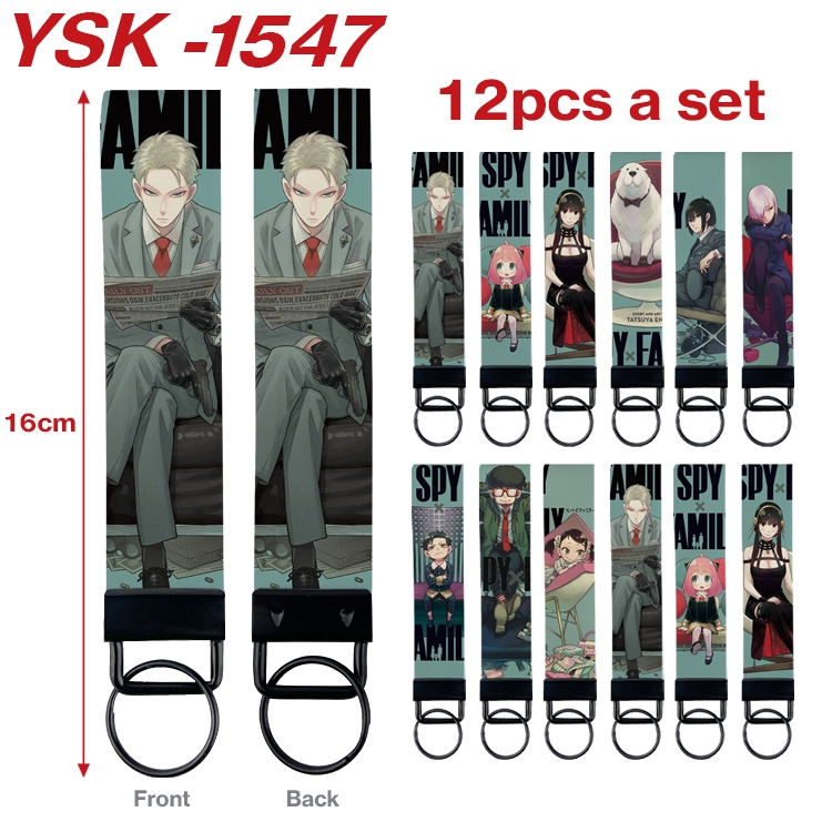 SPY×FAMILY Anime mobile phone rope keychain 16CM a set of 12 YSK-1547