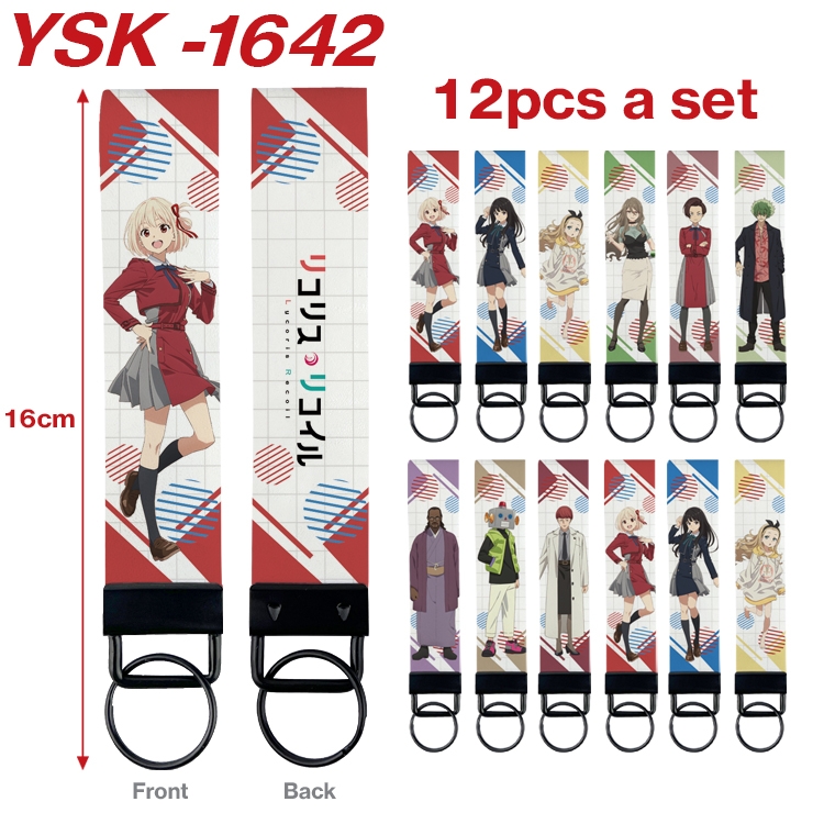 Lycoris Recoil Anime mobile phone rope keychain 16CM a set of 12 YSK-1642