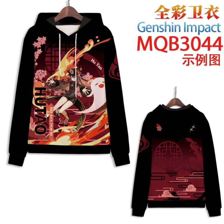 Genshin Impact Full color hooded sweatshirt without zipper pocket from XXS to 4XL   MQB-3044